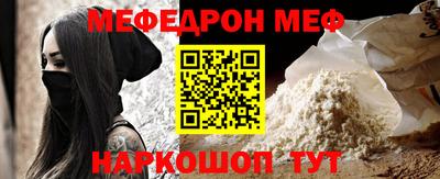 марки lsd Краснодар