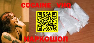 марки lsd Краснодар
