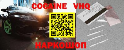 марки lsd Краснодар