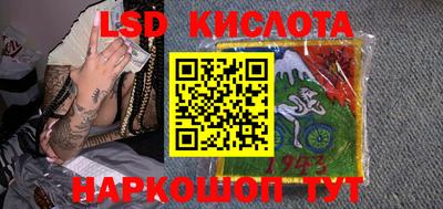 mix Краснокаменск