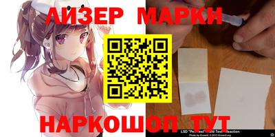 mix Краснокаменск