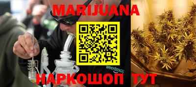 марки lsd Краснодар