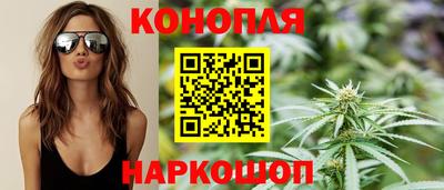 spice Краснознаменск