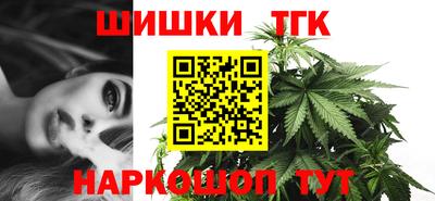 марки lsd Краснодар