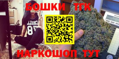 spice Краснознаменск
