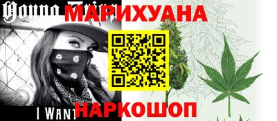 марки lsd Краснодар
