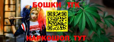 mix Краснокаменск