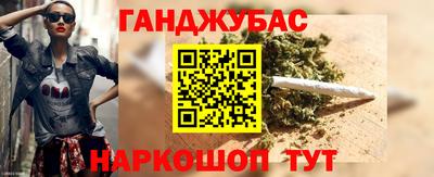 mix Краснокаменск