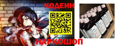 mix Краснокаменск