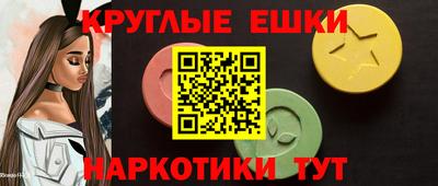 spice Краснознаменск