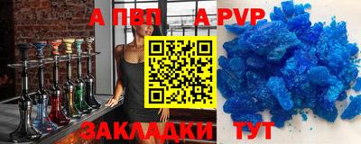 mix Краснокаменск