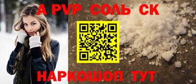 mix Краснокаменск