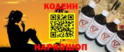 марки lsd Краснодар