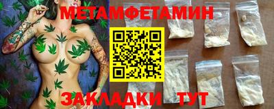 марки lsd Краснодар