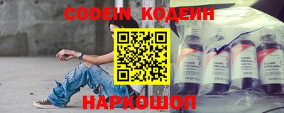 марки lsd Краснодар