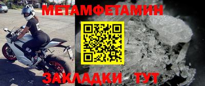 марки lsd Краснодар