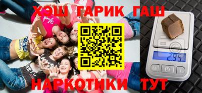 spice Краснознаменск